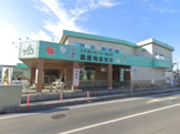 JAくまがや ふれあいセンター箱田店