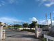 大城小学校の画像
