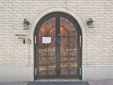 美希保育園北参道の画像1