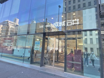 成城石井　千駄ヶ谷店