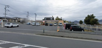 セブンイレブン 平塚真田2丁目店の画像1
