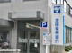 池田泉州銀行もず支店の画像