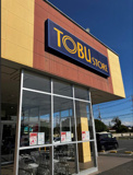 東武ストア 佐倉石川店