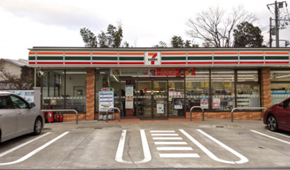 セブンイレブン 佐倉インター店の画像1
