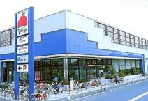 スーパーたまや　