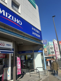 みずほ銀行足立支店の画像1