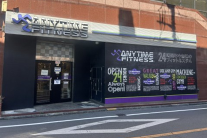 エニタイムフィットネス 西新井店の画像1