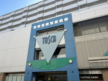 西新井TOSCA(トスカ)の画像1