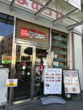 SALVATORE CUOMO & BAR(サルヴァトーレ クオモ アンド バー) 西新井