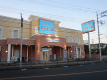 カラオケ館 鴻巣店