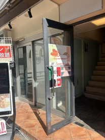 イタリアンバルTavernaの画像1