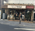 スピガ松戸店