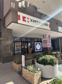 ココカラファイン薬局 松戸店