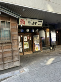 にはちや松戸店の画像1