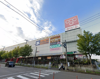 オリンピック 東戸塚店の画像1