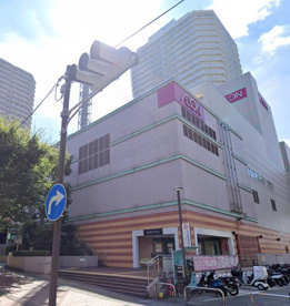イオンスタイル 東戸塚の画像1