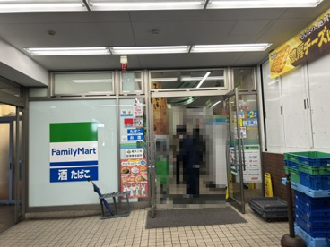 ファミリーマート 松戸駅西口店の画像1