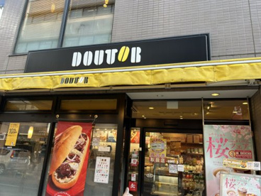 ドトールコーヒーショップ 松戸店の画像1