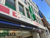 ココカラファイン 松戸駅前店