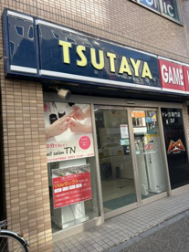 TSUTAYA 松戸駅前店の画像1