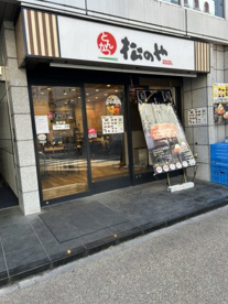 松のや 松戸店の画像1