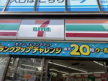 セブンイレブン 松戸駅前店の画像1