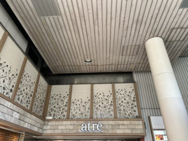atre(アトレ)松戸の画像1