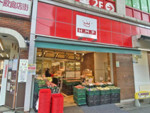 ヒルママーケットプレイス　大岡山店