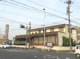 瀬戸信用金庫東野支店の画像