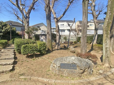 石川町二丁目第二児童公園の画像1