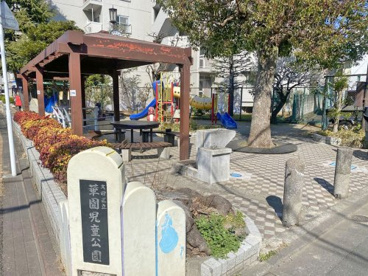 華園児童公園の画像1