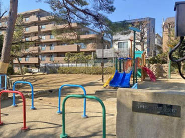 石川町二丁目児童公園の画像1