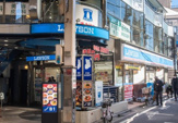 ローソン 阿佐ヶ谷駅南口店