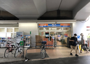 ビッグ・エー 杉並阿佐谷南店の画像1