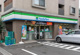 ファミリーマート 大田中馬込店の画像