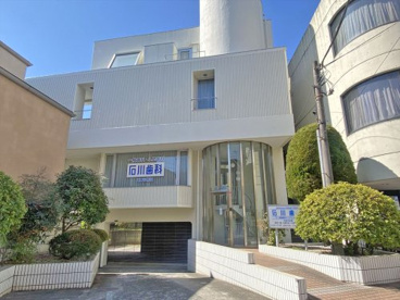 石川歯科医院の画像1