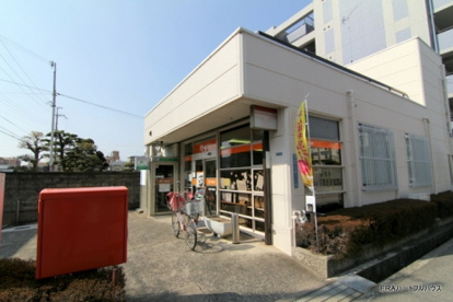 尼崎大庄郵便局の画像1