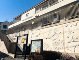 その他 南馬込三丁目児童館