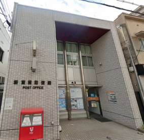 堺東雲郵便局の画像1