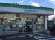 ファミリーマート ときはま北花田店の画像