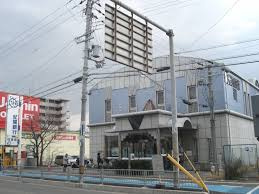 株式会社紀陽銀行 北花田支店の画像1