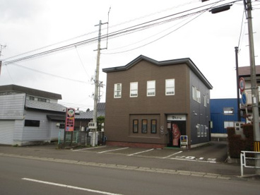 茶色の小びんの画像1