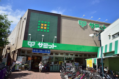 サミットストア 久我山店の画像1