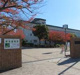 浜寺中学校の画像