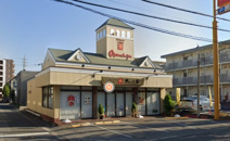 オランダ家 津田沼店