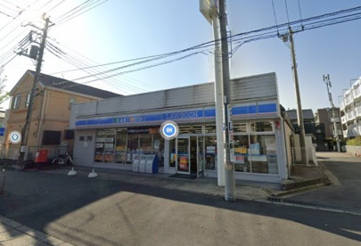 ローソン 津田沼三丁目店の画像1