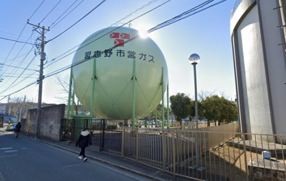 習志野市企業局習志野市営ガスの画像1