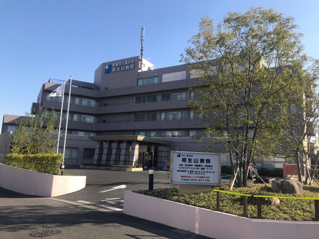 の画像