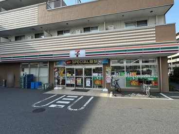 セブンイレブン 練馬南田中4丁目店の画像1