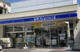 ローソン 中延駅前店の画像